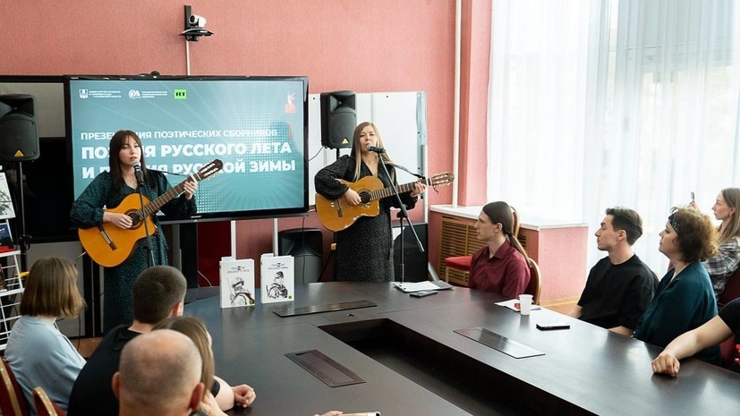    Фото предоставлено Сахалинской областной универсальной научной библиотекой