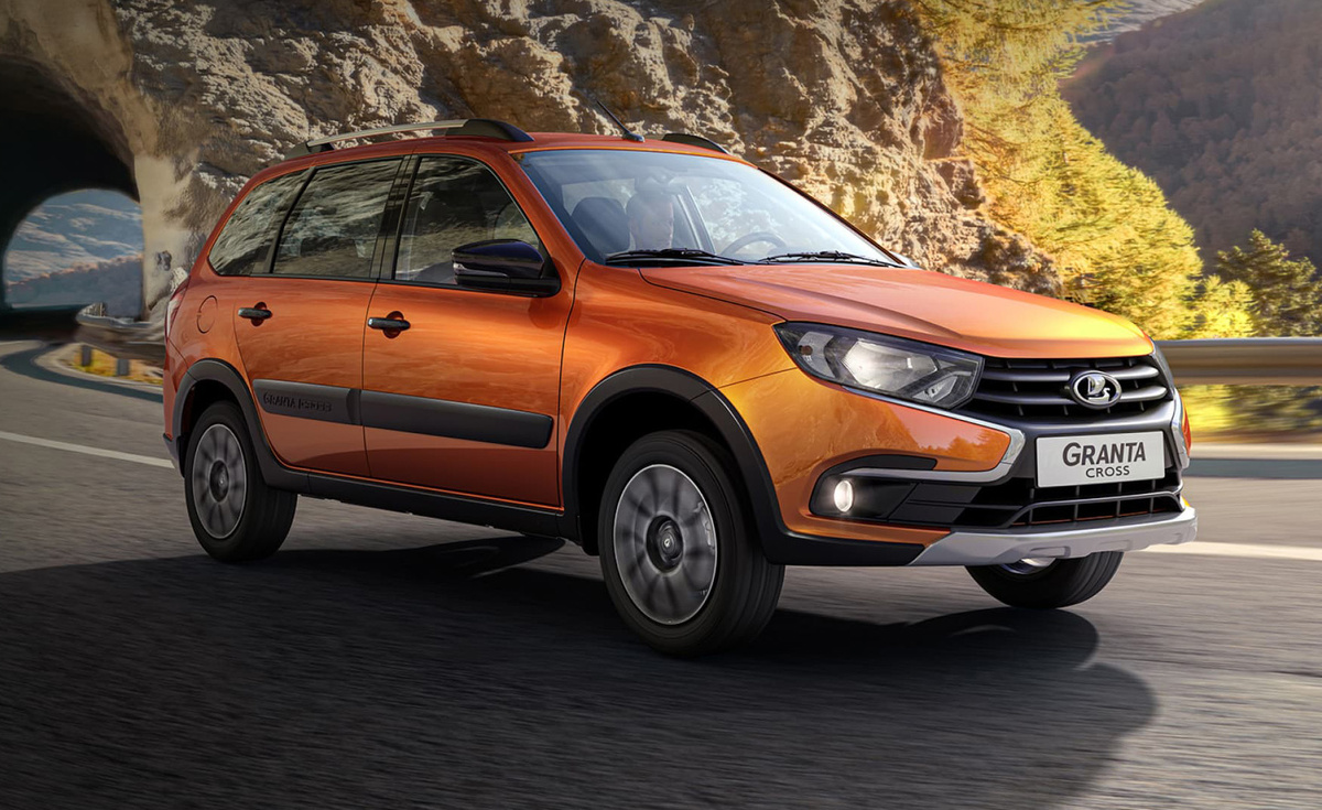 Фото: Lada  📷
