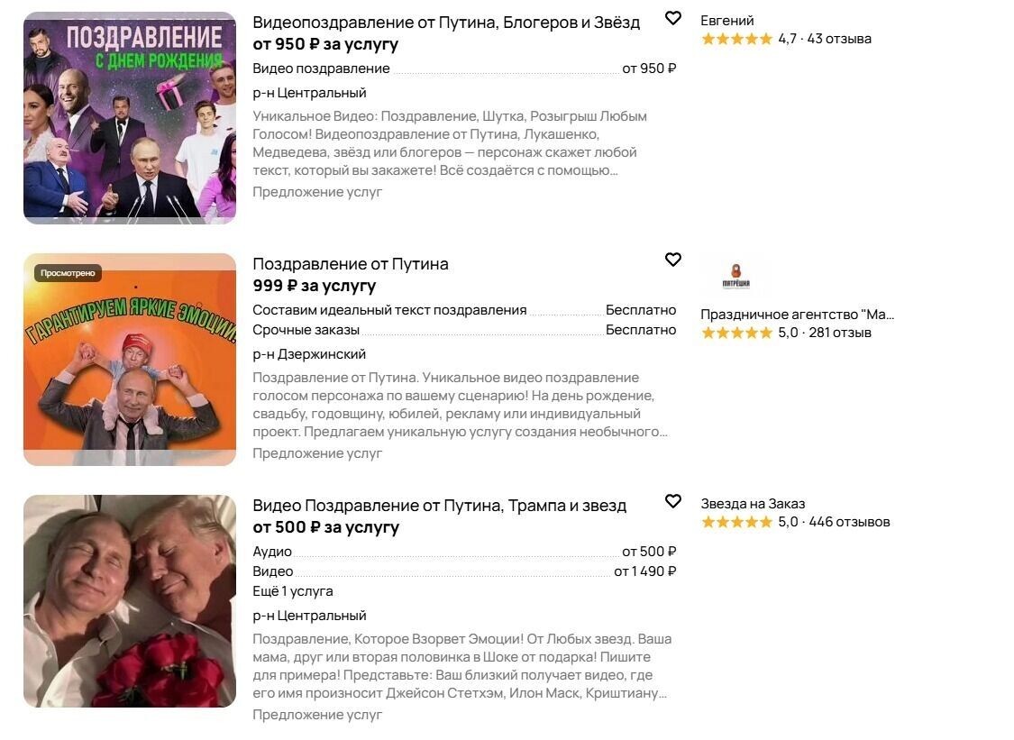 Листайте вправо, чтобы увидеть больше изображений