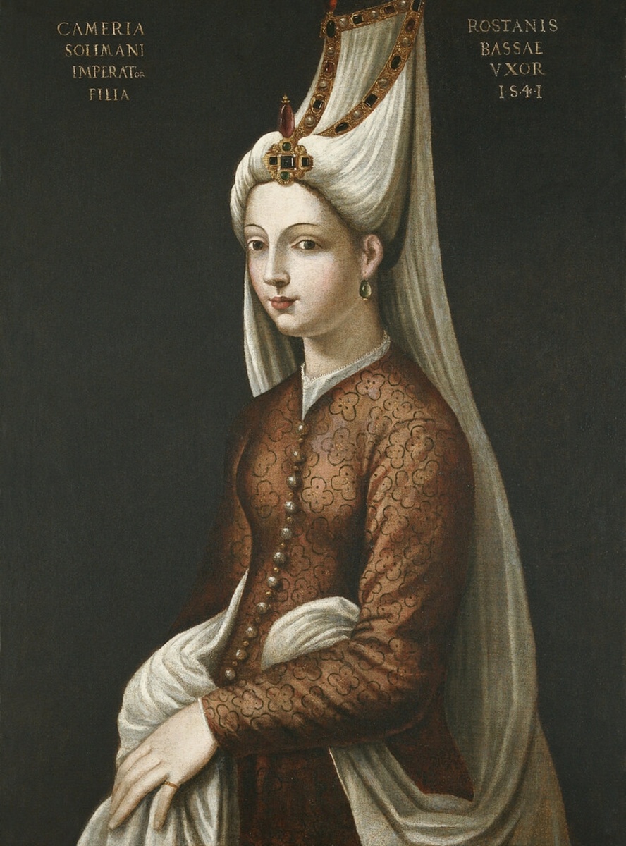 Михримах Султан, общественное достояние 