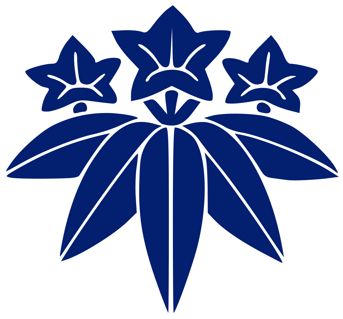 Камон (семейный герб) клана Минамото...