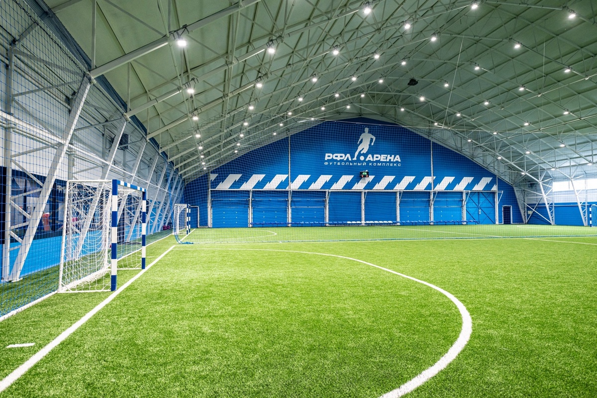 РФЛ-Арена в Люблино