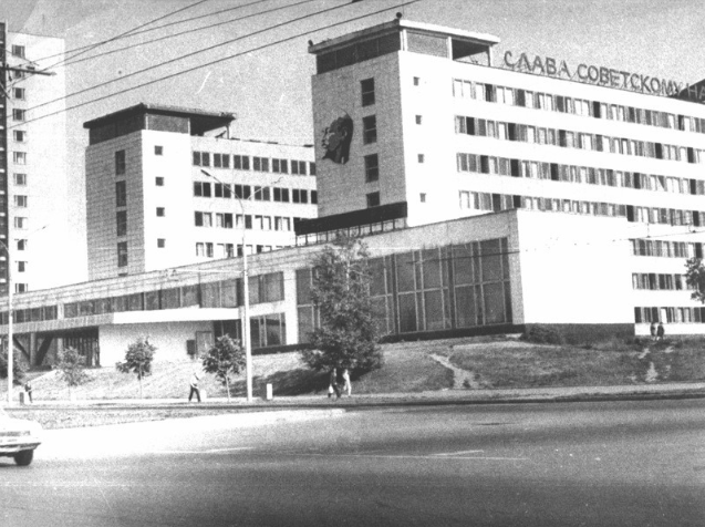 НИИУМС, 1970-е. Источник: https://www.newsko.ru/articles/nk-3245653.html