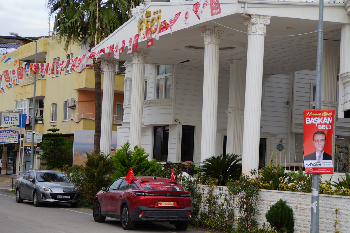 отель Efes otel в городе Сусаонглу (Листате галерею)