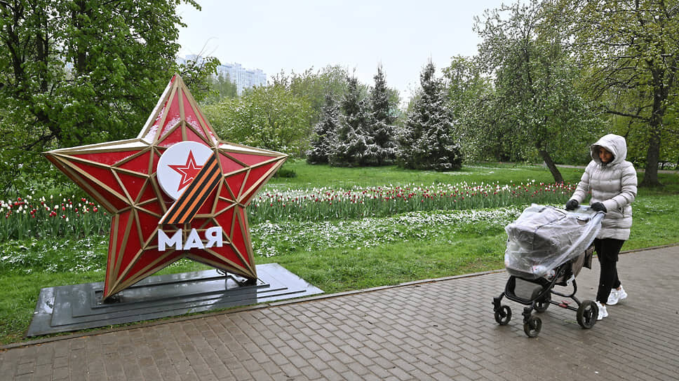 Фото: Александр Миридонов / Коммерсантъ