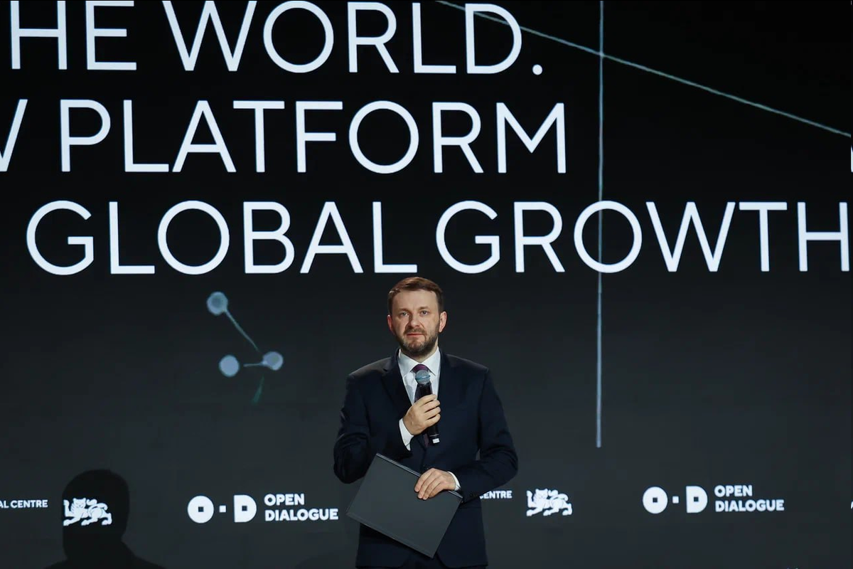 Национальный центр «Россия»