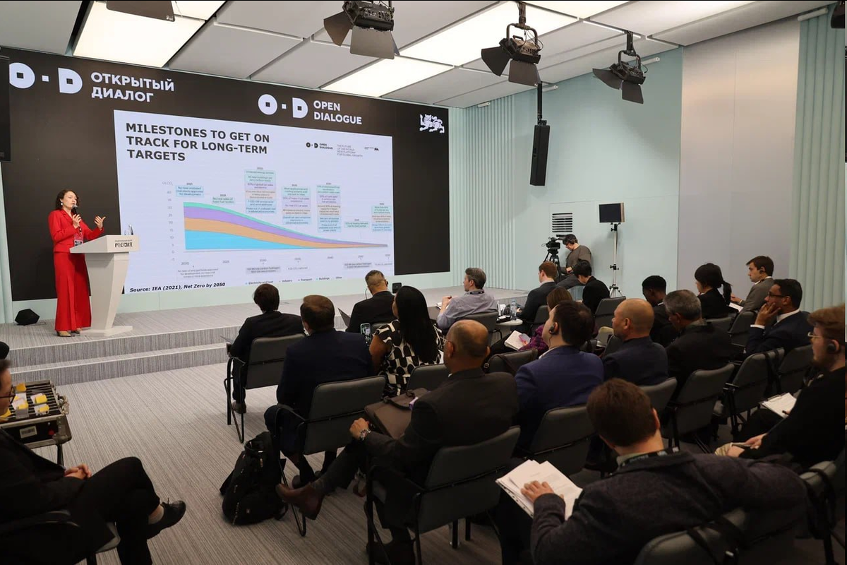 Национальный центр «Россия»