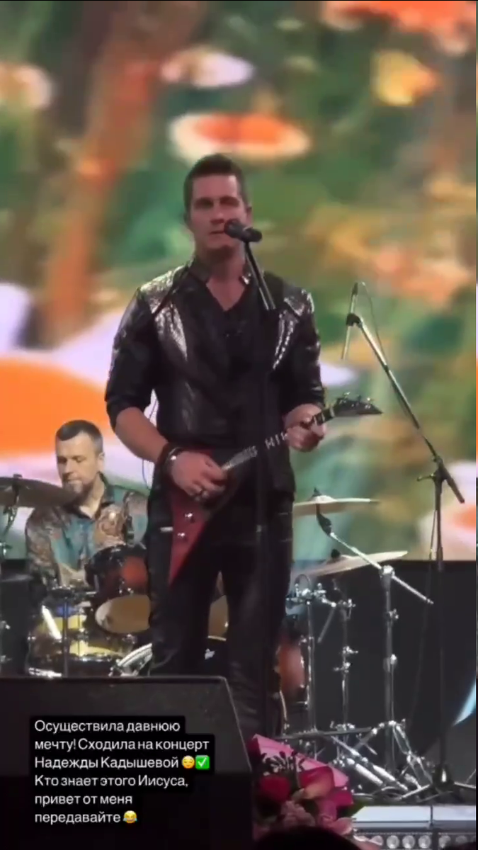 скрин с видео Самбурской