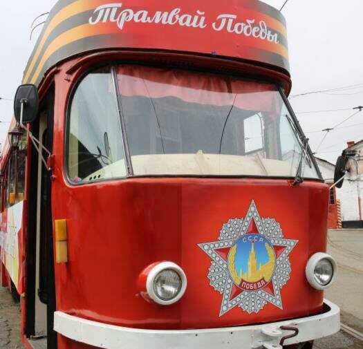    Фото: Ossetia.news