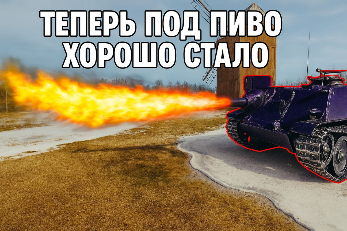 Просто кликбейтная превьюшка, на которую вы нажали.