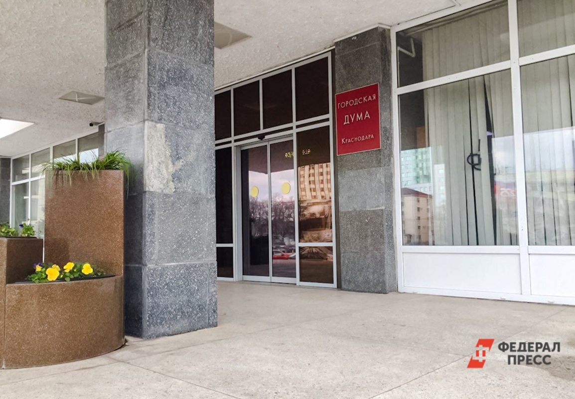 Депутат краснодарской гордумы попутал края.  Фото: Фото: ФедералПресс / Андрей Гусий