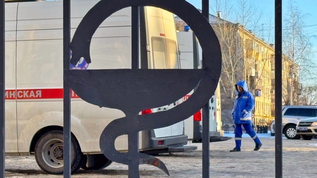    Фото: Ekaterina Sychkova/Globallookpress