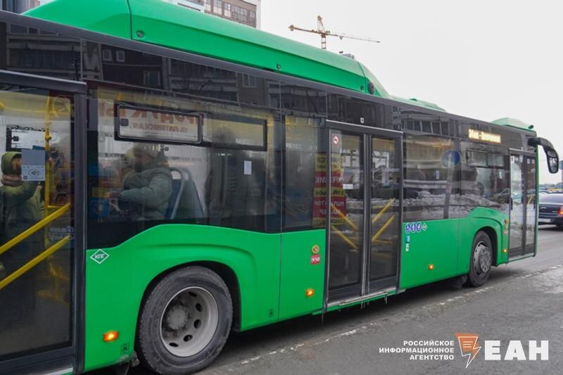    Архивное фото ЕАН