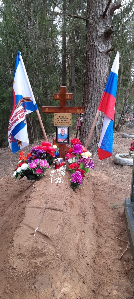    Жители Карелии похоронили погибшего под Курском отца двоих детейАдминистрация Олонецкого района / VK