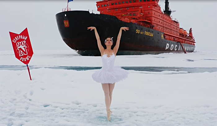 Фото: скриншот с видео «Клуб полярных путешествий» / Телеграм