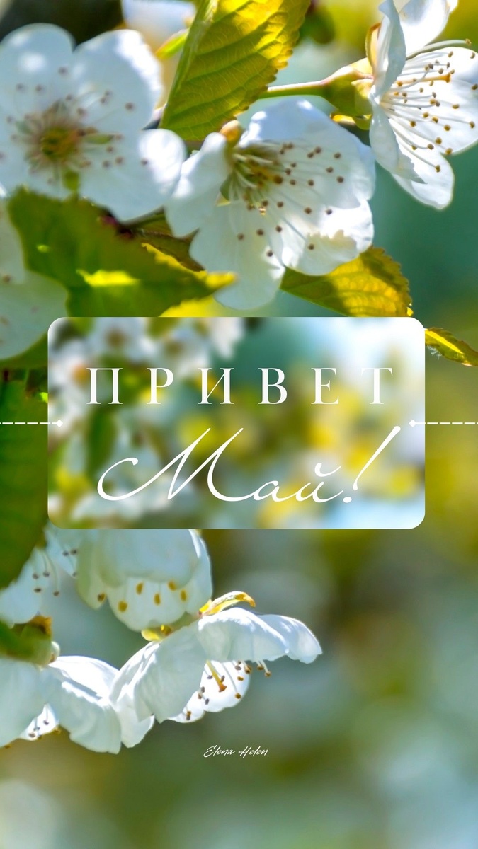 Астропогода на неделю😉