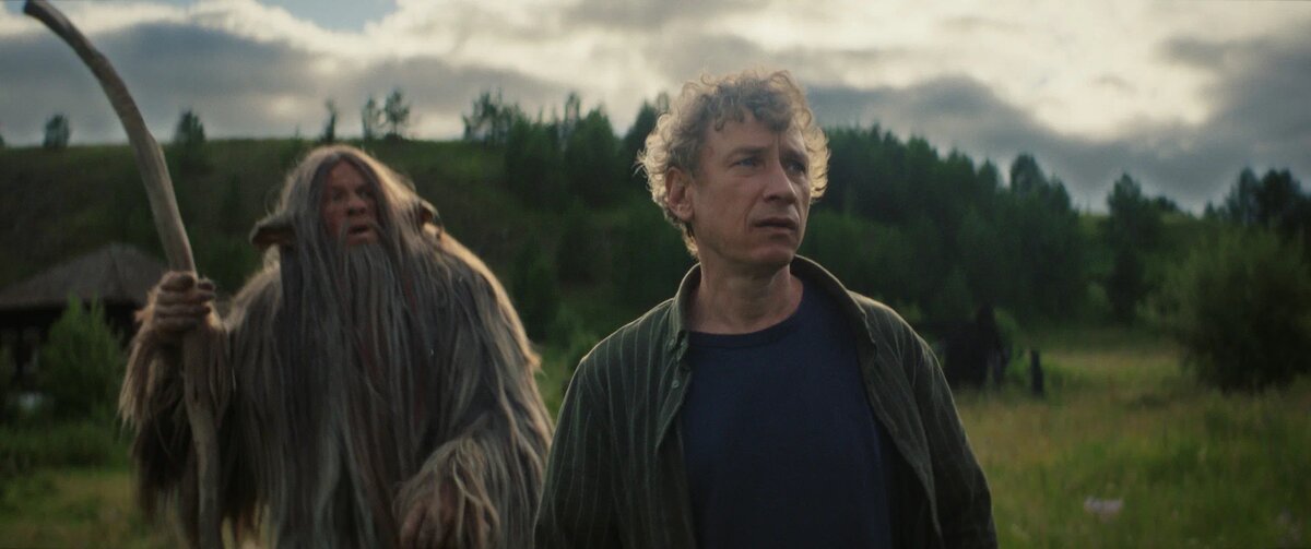 Кадр из фильма "Легенда наших предков"