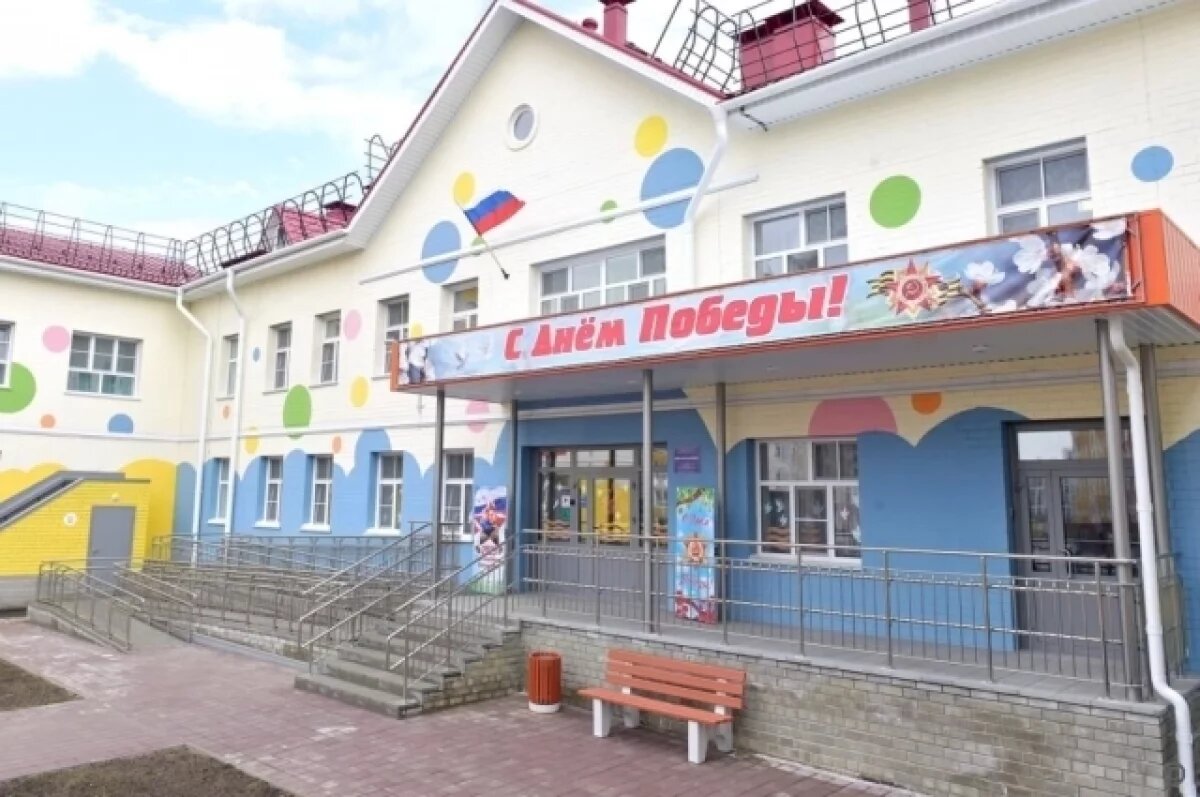    В Барнауле открыли новый детсад в Индустриальном районе на 330 мест