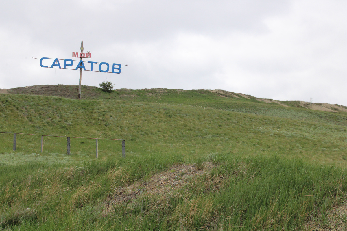 ул. Холмогорская, 15