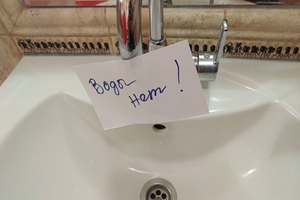 Яндекс Картинк