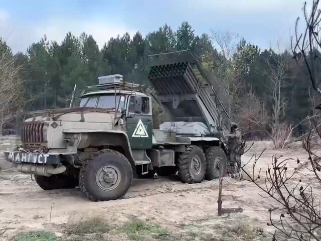    Фото: телеграм-канал "Минобороны России"