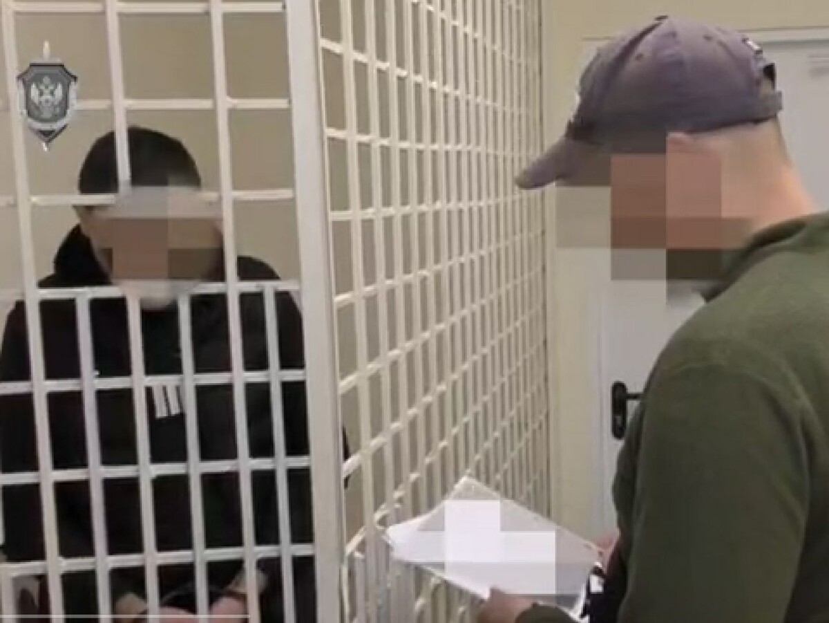 Скриншот | Видео: республиканское УФСБ России 