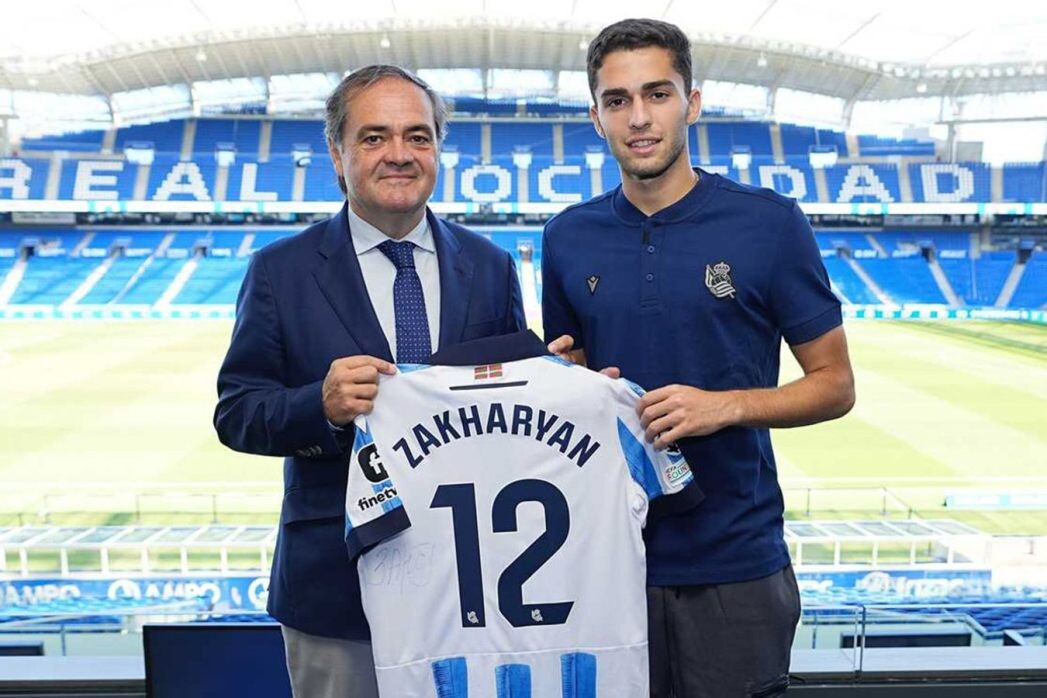    Фото: ФК «Реал Сосьедад»