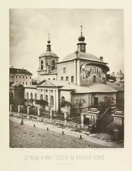  Фото с сайта pastvu.com