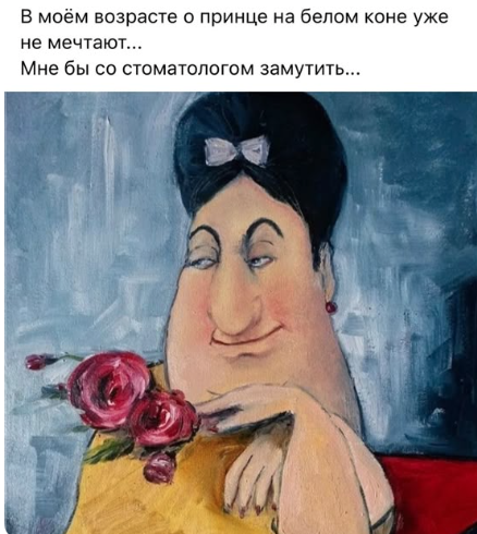 Картинка из интернета