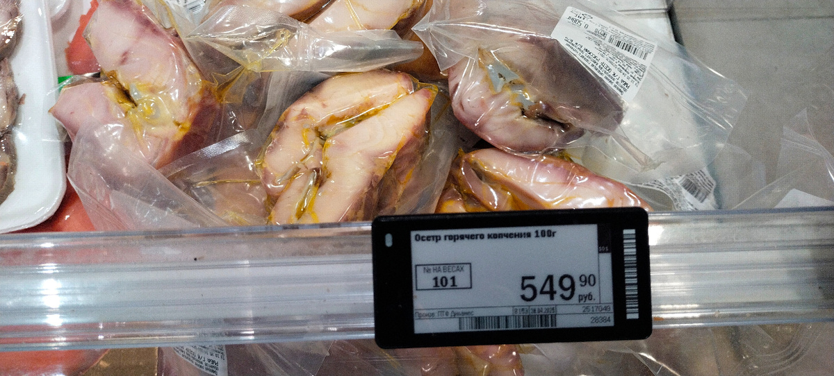 Наверное вкусно!