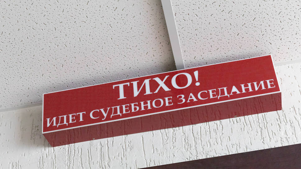 Фото: Марина Молдавская / Коммерсантъ