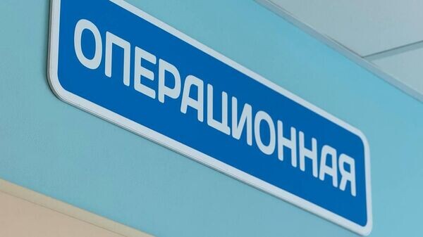    © Sputnik / Аманда Томаева