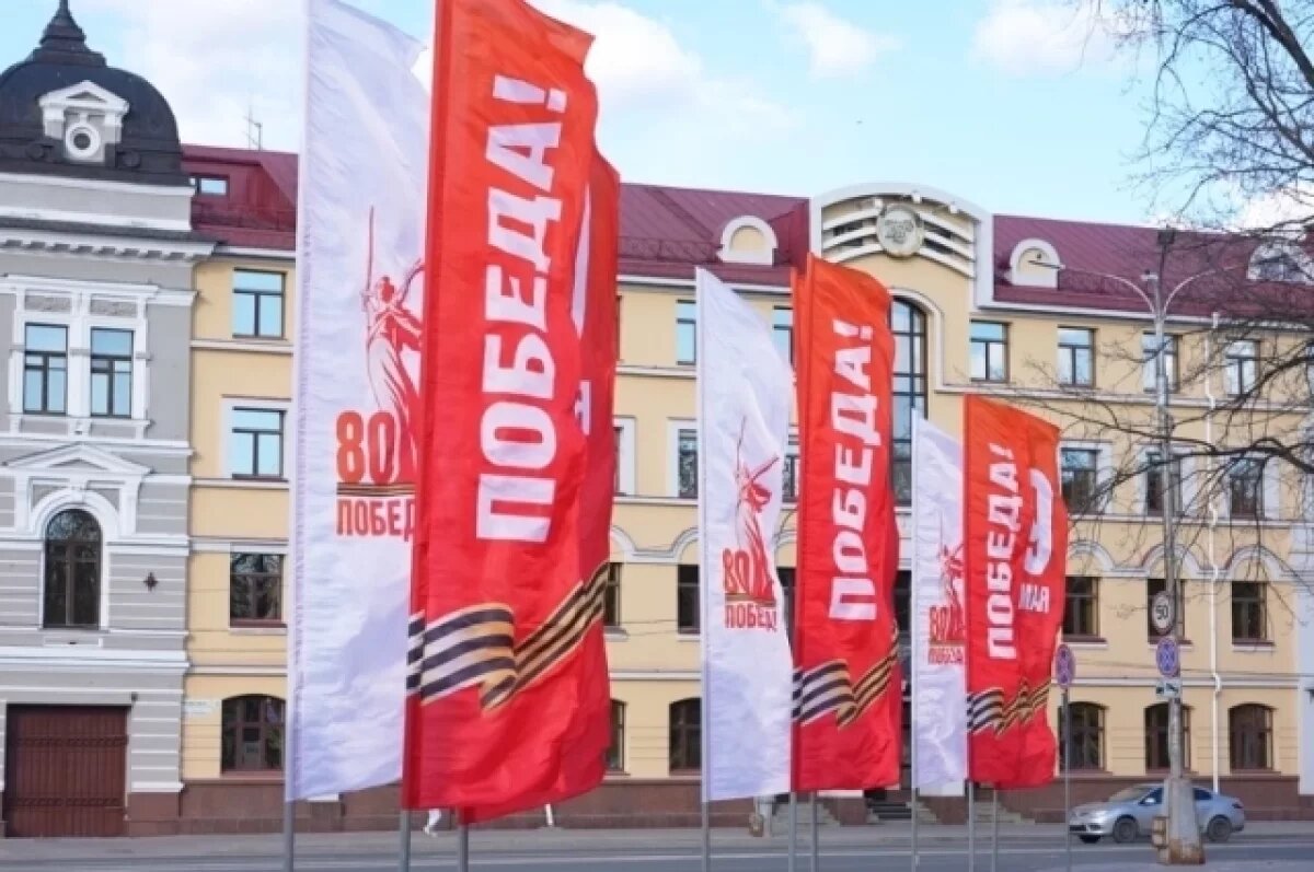    Лучшее оформление витрин к 9 Мая выберут в Псковской области