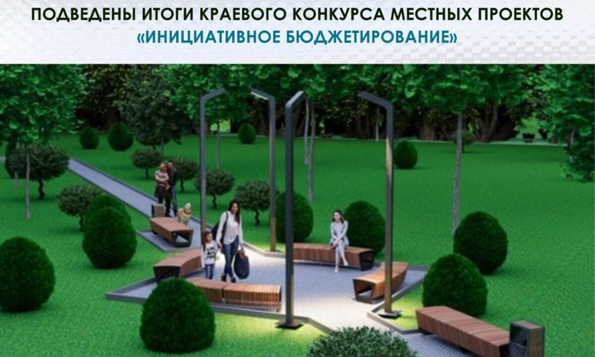    Фото пресс-службы администрации Краснодарского края