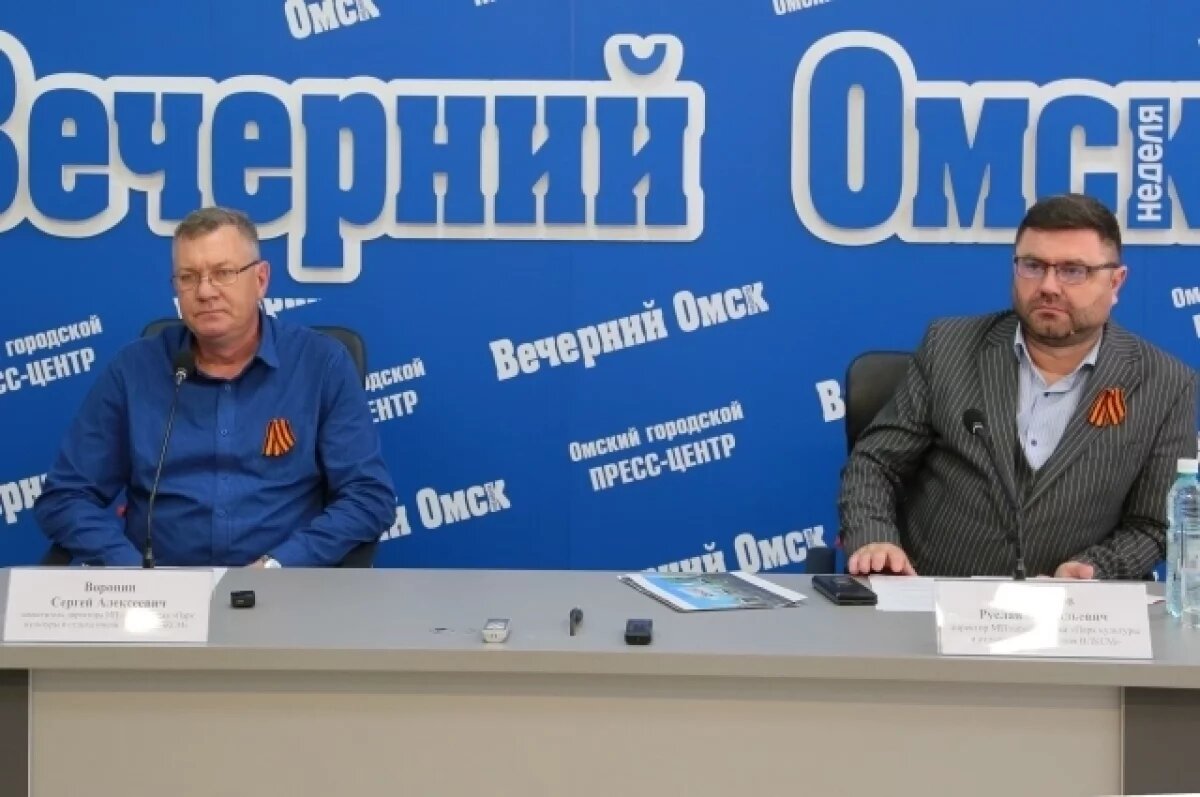    С 1 мая в омских парках стартует летний сезон