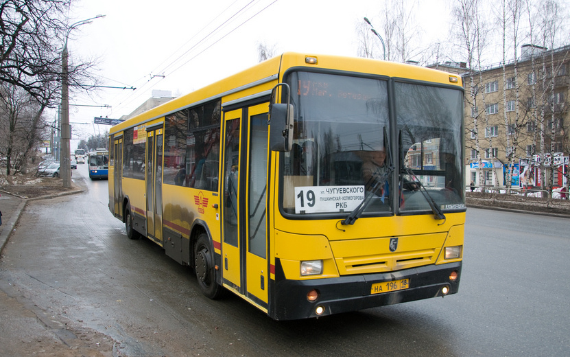    Общественный транспорт перенаправят с улицы Пушкинской 28 апреля