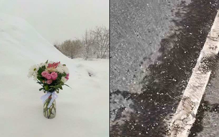    Весенняя зима, новая одноразовая разметка, пенсия в 75 лет: что обсуждают ижевчане в соцсетях 28 апреля