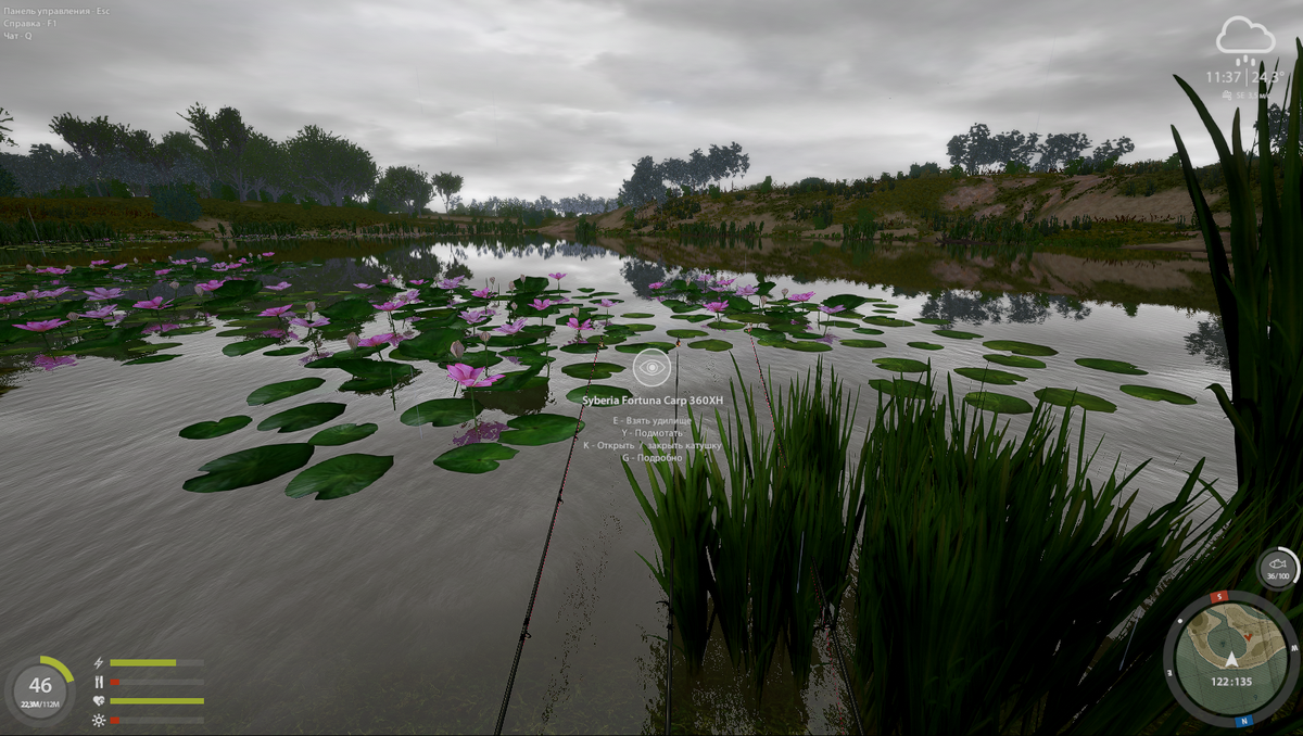 122 135 клипса 16 метров