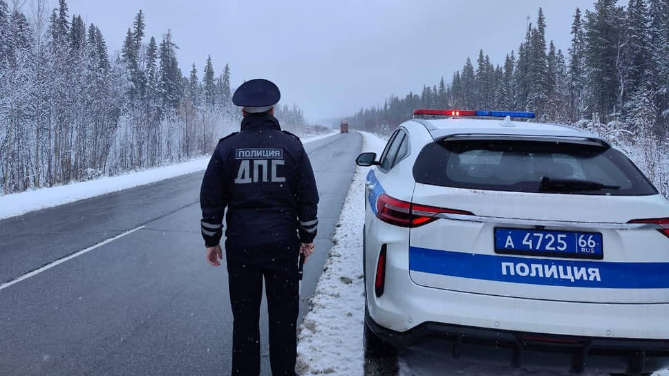 Фото: ГИБДД Свердловской области