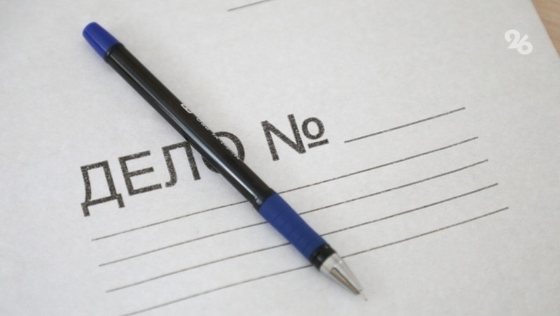      Фото: ИА «Победа26»