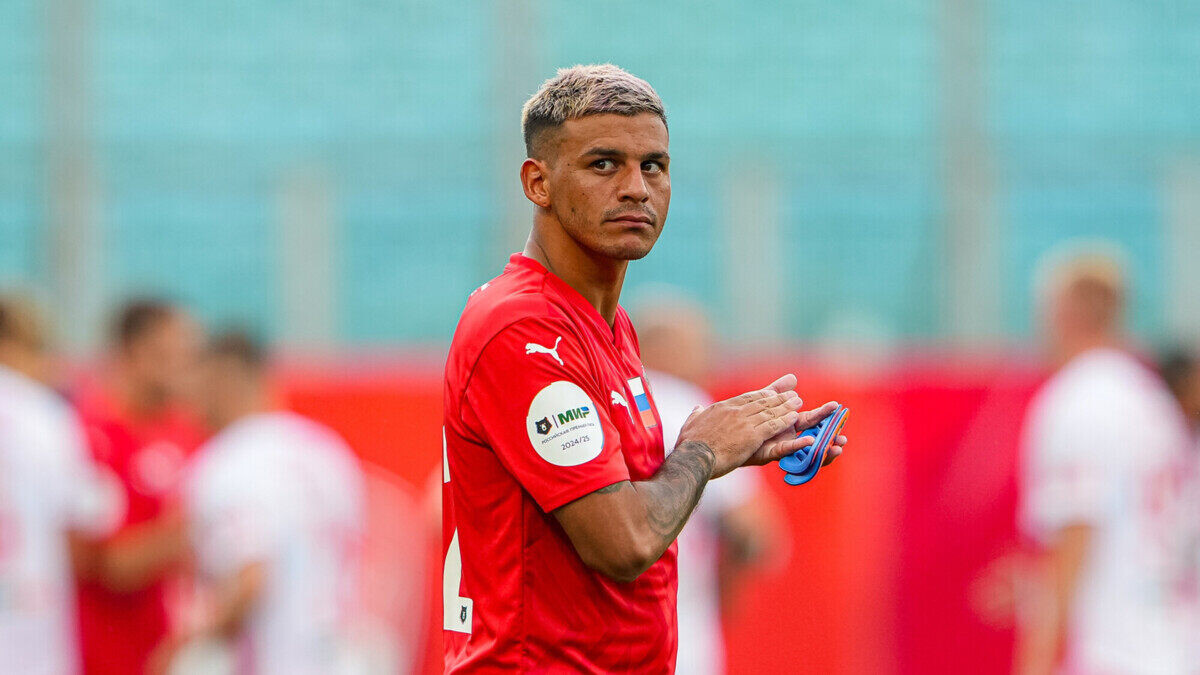    Фото: ФК «Химки»