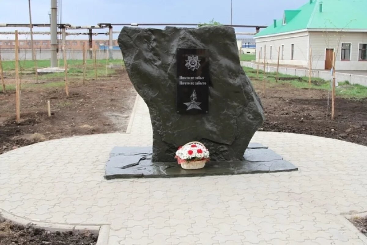    На Салаватской ТЭЦ открыли Аллею Памяти в честь участников ВОВ