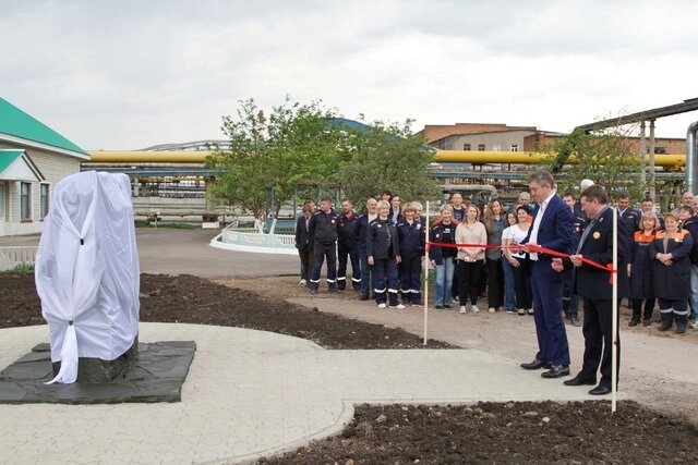    Фото: Башкирская генерирующая компания