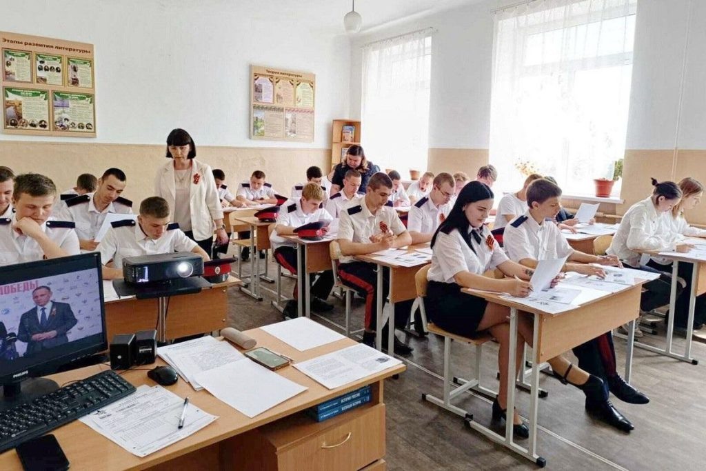    Фото правительства Ростовской области Диана Огнева