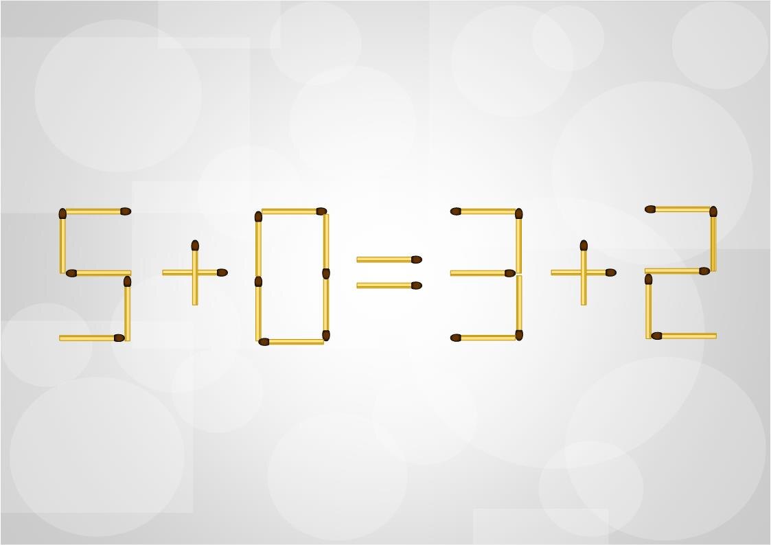 Переложите одну спичку