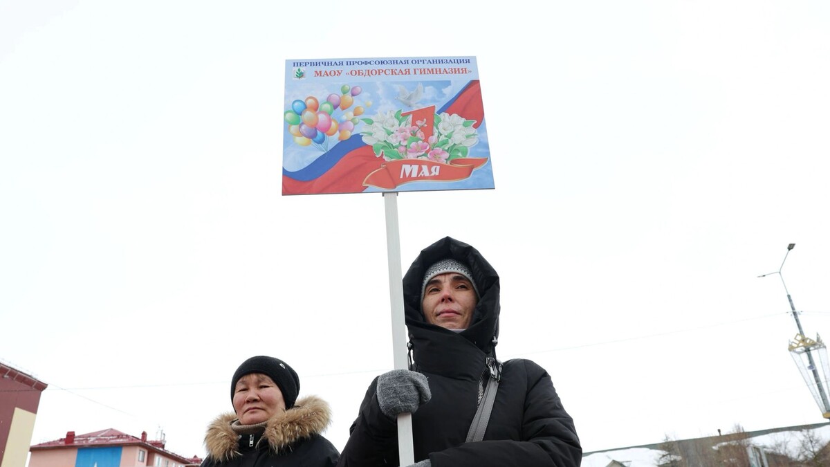    Фото: Андрей Ткачев/«Ямал-Медиа»