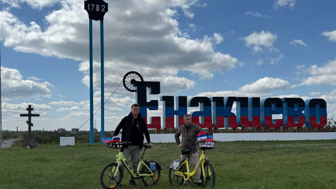 Фото: Котранс