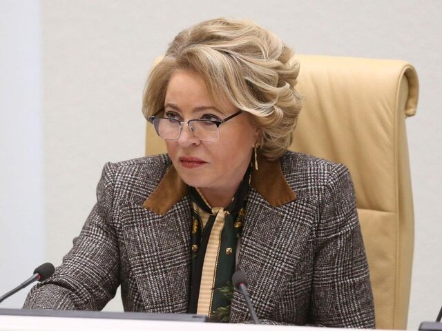    Фото: пресс-служба Совета Федераций