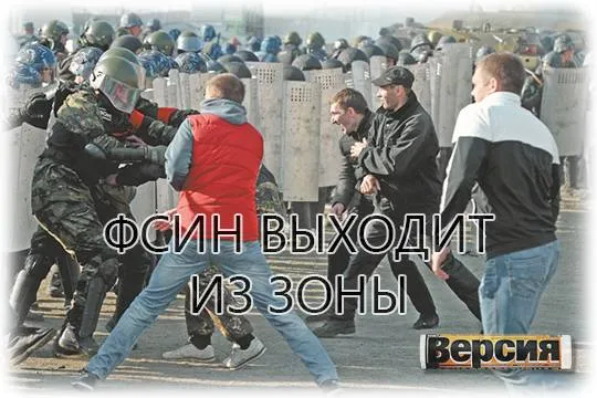 (фото: Александр Кряжев/РИА Новости)