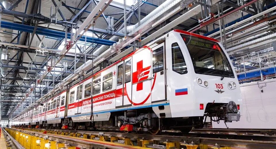    пресс-служба Московского метрополитена